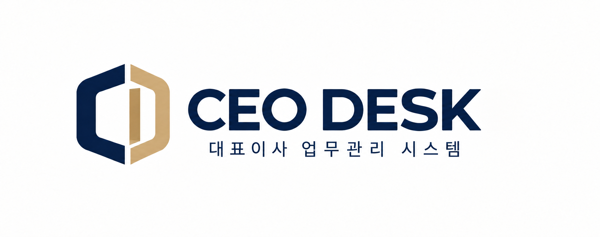 CEO DESK · 대표이사 업무관리 시스템